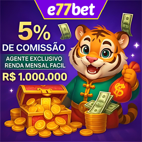 e77bet ConvidarCentro